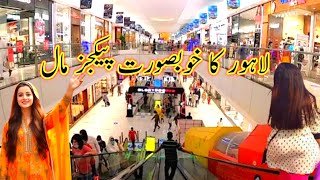 PACKAGES MALL LAHORE MOST MODERN SHOPPING MALL IN PAKISTAN  4K WAlK [upl. by Kroy]