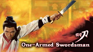 OneArmed Swordsman  IVL Celestial DVD Trailer [upl. by Aenej]