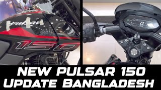 Pulsar 150 new model 2024 in Bangladesh [upl. by Ahsyas]