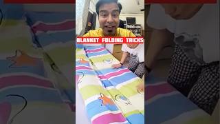 Most Easy Trick to Fold Blanket Razai shorts foldingtricks [upl. by Herries264]