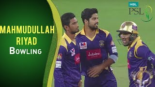 PSL 2017 Match 19 Peshawar Zalmi vs Quetta Gladiators  Mahmudullah Riyad Bowling [upl. by Ainav]