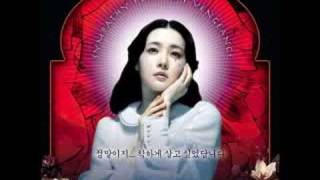 Lady Vengeance OST  opening tracks [upl. by Jaunita]