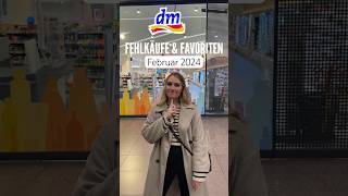 FEHLKÄUFE UND FAVORITEN Februar 2024  Lubella favoriten fehlkäufe dmhaul dmnews beauty [upl. by Sutsuj]