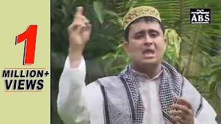 Khushir Prodip Nibhe Jay  Bengali “Ghazal” Video  Manjur Alam  ABS Cassette Co  Bangla Geeti [upl. by Maurili]