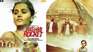 Rashmi Rocket Movie review [upl. by Eldwen814]