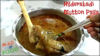 hyderabadi mutton paya with tandoori roti [upl. by Ybbil]