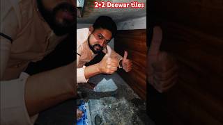 kitchen ke niche wall tilestiles marble trending video granite shoaib tiles design viral [upl. by Meredith]