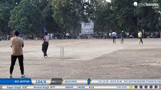 Live Cricket Match  Balpurva vs RCC Jaitpur  06Dec24 0312 PM 10 overs  Late Rishabh Pratap Si [upl. by Asia]