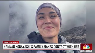 Hawaii woman who disappeared at LAX has been found safe family [upl. by Baun]