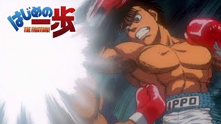 Hajime no Ippo The Fighting  Opening 1  Under Star [upl. by Florian]