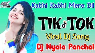 TO KABHI MERA DIL DJ REMIX SONG HARD BASS  MR VELA NEW HARYANVI SONGS  FTDJ NYALA MAN 965 [upl. by Engapmahc120]