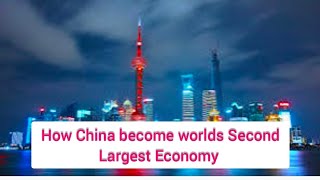 How China become worlds Second Largest Economy What are top 10 points of Transformation they used [upl. by Scutt705]