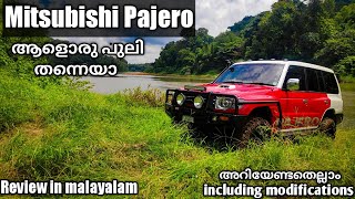 Mitsubishi Pajero Review In Malayalam  Pajero യെ കുറിച്ച് അറിയേണ്ടത് എല്ലാം [upl. by Nyllek]