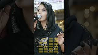 اريج عوض اغانيسودانيه sudanesemusic sudanesesong اكسبلور [upl. by Cavan832]