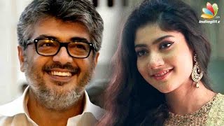 Why Sai Pallavi turned down Ajith 57  Director Shiva Next Movie [upl. by Anthiathia]