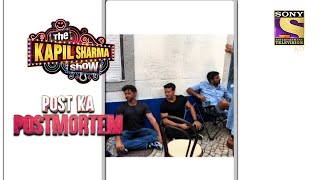 क्या Hrithik और Tiger कर रहे हैं Cash का Wait  The Kapil Sharma Show Season 2  Post Ka Postmortem [upl. by Lilybelle]