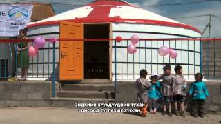 Time for Change  Children of the Peak Sanctuary Mongolian [upl. by Zelig]