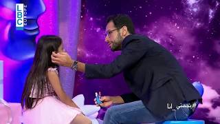 طفلة محرومة من رؤية أختيها هذا ما فعله لها مالك  الجزء 1 من 2 [upl. by Adyela]