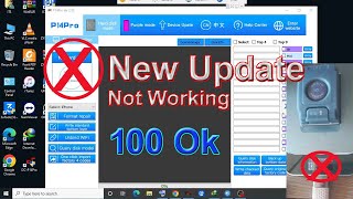 How to Fix i2c P14 Pro Update Not Working Issue StepbyStep Guide 2024 [upl. by Ive43]