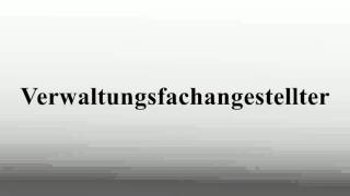 Verwaltungsfachangestellter [upl. by Econah]