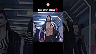 😈Tiger Shroff ke boxing movie😱 tigershroff💪 youtubeshorts😎 viralshort motivation shorts video✅ [upl. by Sjoberg]