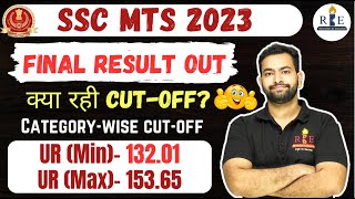 SSC MTS 2023 Final Result Out 🔥 Complete Details Are you selected [upl. by Bigg]