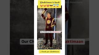 Shaktimaan The Movie  Everything We Know So Far [upl. by Lachance163]