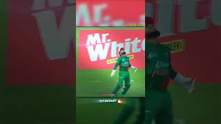 Bangladeshi Bowlers Shows their Level 💫👑 shorts youtube viral short [upl. by Behlke]