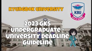 KYUNGBOK UNIVERSITY DEADLINE GLOBAL KOREA SCHOLARSHIPgks gks2023 kgsp kyungbokuniversity korea [upl. by Mordecai]