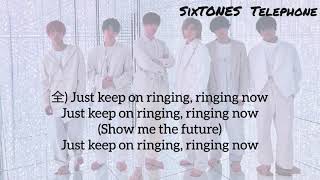 SixTONES Telephone [upl. by Llerdna]