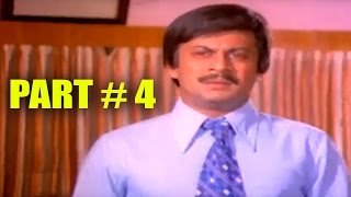 Baadada Hoo Kannada Movie Part 4  AnanthnagPadmapriya [upl. by Luise]