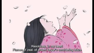 Inochi No Kioku Nikaido Kazumi The Tale of the Princess Kaguya OST [upl. by Aivatnuahs]