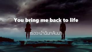 In The Name Of Love – Martin Garrix amp Bebe Rexha  lyrics Thai Sub แปลไทย [upl. by Kitti411]