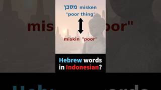 HEBREW words in Indonesian [upl. by Ranite]