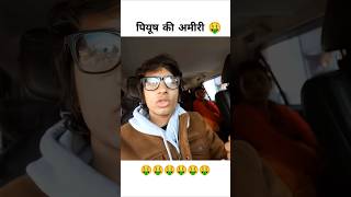 Piyush मान नही रहा है souravjoshivlogs piyushjoshivlogs manojdeyvlogs kunalijoshi vlogs [upl. by Ikiv]