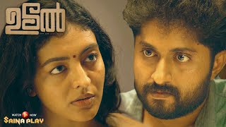 നമുക്കിത് ഇന്നവസാനിപ്പിക്കാം  Durga Krishna  Dhyan Sreenivasan  Udal  Saina Play [upl. by Attezi309]