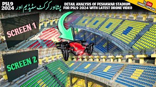 PSL9💛 After Completion Of Chairs at Arbab Niaz Cricket Stadium Peshawar Latest Updates With HD Drone [upl. by Wait]