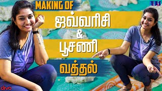 Making of பூசணி amp ஜவ்வரிசி வத்தல்  Neels [upl. by Aihcsrop]