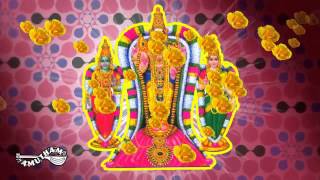 Naadi Thedi Thiruvaanaikka  Thiruppugazh  Sudha Ragunathan [upl. by Mich]