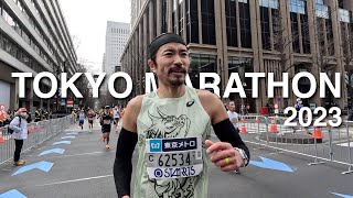 Tokyo Marathon 2023 [upl. by Oiuqise]