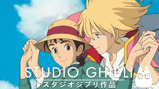 広告なし スタジオジブリピアノメドレー【作業用、勉強、睡眠用BGM】Studio Ghibli Piano Collection no ads between [upl. by Peti329]