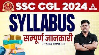 SSC CGL Syllabus 2024  SSC CGL Syllabus 2024 in Hindi  By Vinay Tiwari Sir [upl. by Nevai]