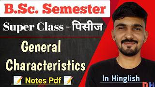 Pisces General Characteristics  Superclass  Pisces  Bsc Semester  By Dadhich Sir [upl. by Nostaw548]