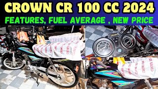 Crown cr 100Cc motorcycle 2024 model  features  fuel average  update price [upl. by Eimat749]