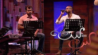 Leya Saha Laya  26th April 2019 [upl. by Forsta874]