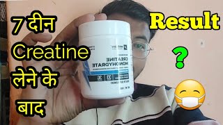 Wellcore Creatine Result after 7 Days  Creatine Uses in hindi  Creatine Supplement Reviewcreatine [upl. by Freiman]