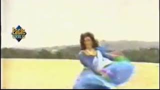 Chori Chori Dil Tera Eagle Gold Jhankar Dheeraj [upl. by Etnauq486]