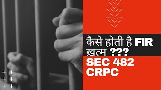 🔴Quashing of FIRSec 482CrPC  LLB  JUDICIARY  NET  Cognizable offences bail [upl. by Lipp]