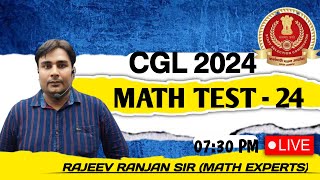 🔥💥 TEST WITH RAJEEV SIR  MATH TEST 24 ‪YOUTHSVISIONMATHS‬ [upl. by Boarer]