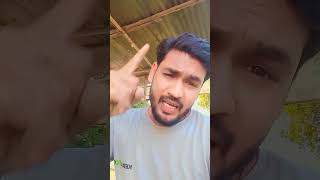 Na jiye pipe Bakra bintrending viralreels youtubevideos Bhojpuri songhitsong 1mill subscriber [upl. by Kcam691]